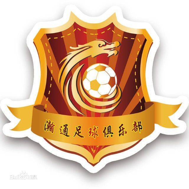 https://img.d3audit.com/img/football/team/0bd16153efd7b183e0a2019b404bf247.jpg