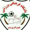 https://img.d3audit.com/img/football/team/1fb432d114af862fc152c376fdc0787d.png